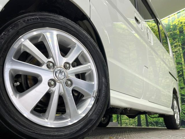 �y����14�C���`�A���~�z�C�[���z�O�ςɃ}�b�`���������A���~�z�C�[���𑕒����Ă���܂��B�e��ЊO�A���~�z�C�[����A�X�^�b�h���X�^�C�����戵�����Ă���܂��B���񂲑��k����������