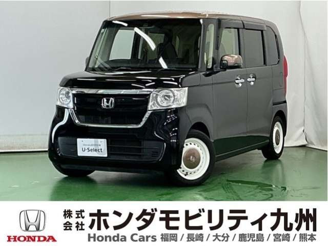 N-BOXG L ホンダセンシング カッパーブラウンスタイル