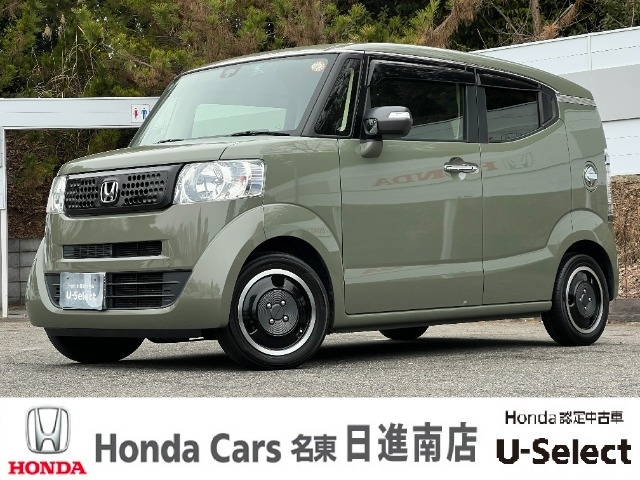 N-BOXスラッシュG L インテリアカラーパッケージ