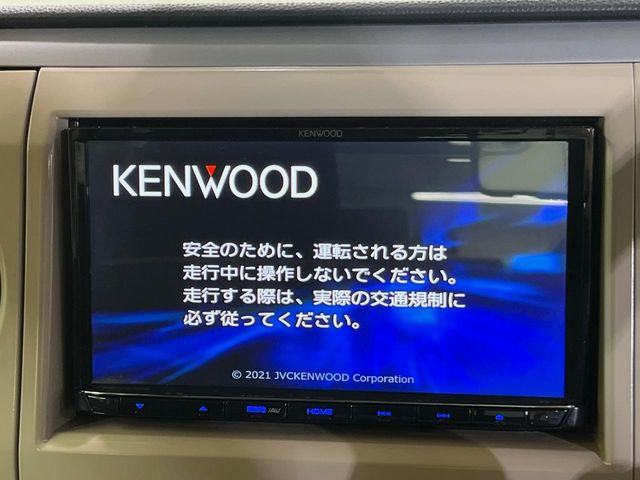 �y�i�r�Q�[�V�����z�g���₷���i�r�ŖړI�n�܂ł�������ē����Ă���܂��B�e��I�[�f�B�I�Đ��@�\���[�����Ă���A���Ԃ̉^�]������Ɋy�����Ȃ�܂�!!