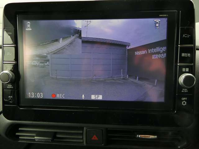 デイズハイウェイスターX プロパイロットエディション