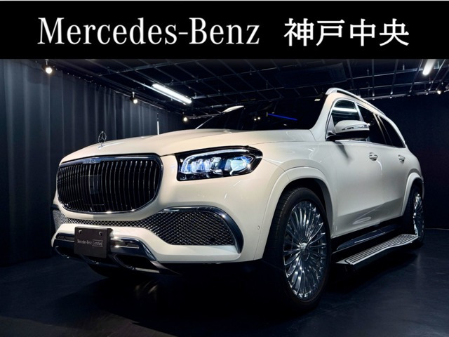 GLS600 4マチック (ISG) 4WD