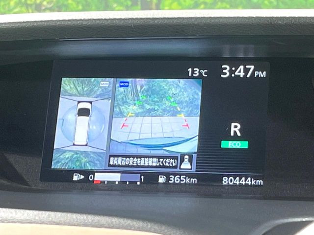 �y�A���E���h�r���[���j�^�[�z��p�̃J�����ɂ��A�ォ�猩���낵���悤�Ȏ��_��360�x�N���}�̎��͂��m�F���邱�Ƃ��ł��܂������p�������m�F���₷���A�����ꏊ�ł̐؂�Ԃ��⒓�Ԃ��X���[�Y�ɍs���܂��B