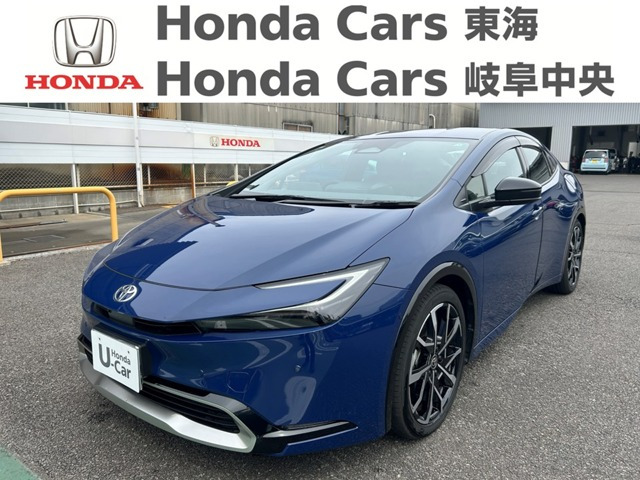 プリウス2.0 プラグインハイブリッド Z