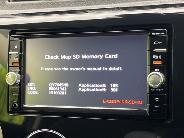 デイズハイウェイスター Gターボ