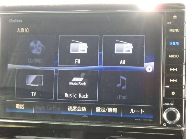 N-BOXカスタムG L ホンダセンシング