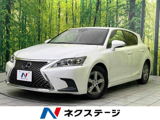 CT(レクサス) 200h 中古車画像