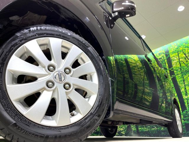 �y����14�C���`�A���~�z�C�[���z�O�ςɃ}�b�`���������A���~�z�C�[���𑕒����Ă���܂��B�e��ЊO�A���~�z�C�[����A�X�^�b�h���X�^�C�����戵�����Ă���܂��B���񂲑��k����������