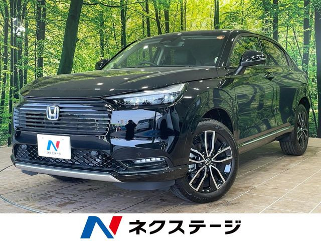 ヴェゼル1.5 e:HEV Z