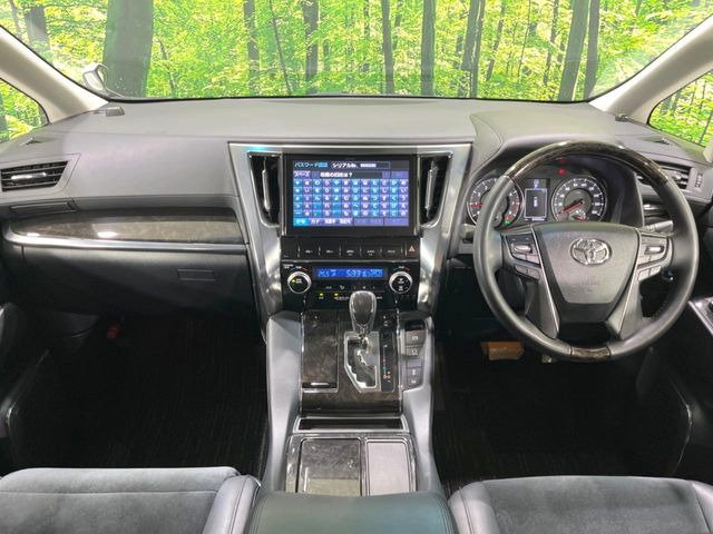 アルファード2.5 S Cパッケージ