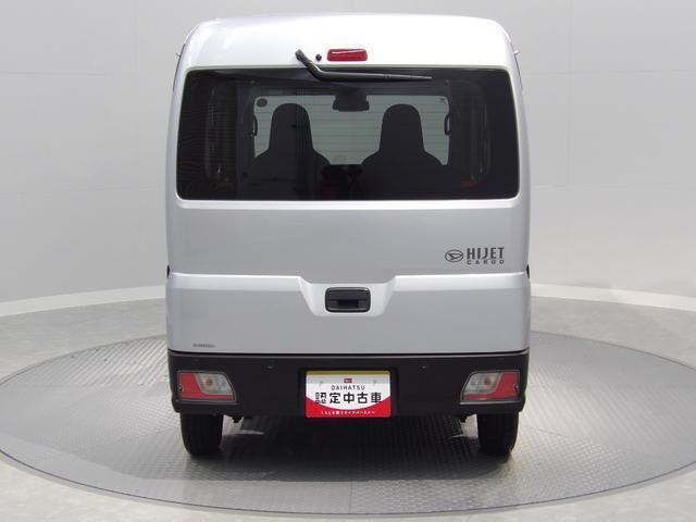 ハイゼットカーゴ