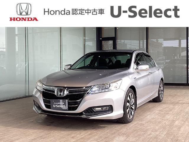 アコードハイブリッド2.0 EX