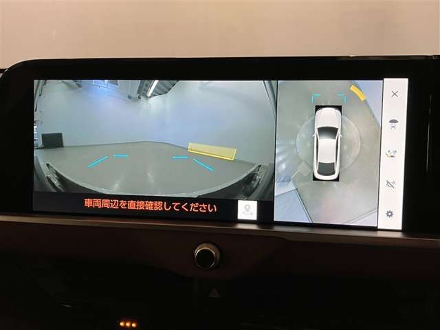 クラウンクロスオーバー