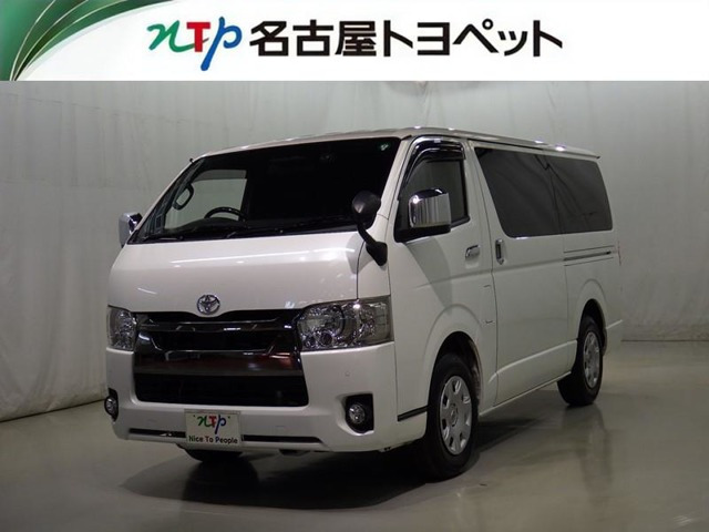 ハイエースバン2.0 スーパーGL ダークプライムII ロング