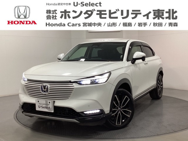 ヴェゼル1.5 ハイブリッド Z