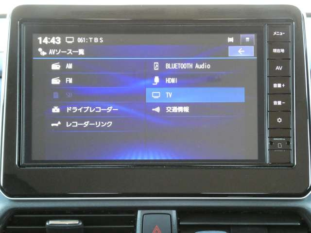 ルークスハイウェイスター Gターボ