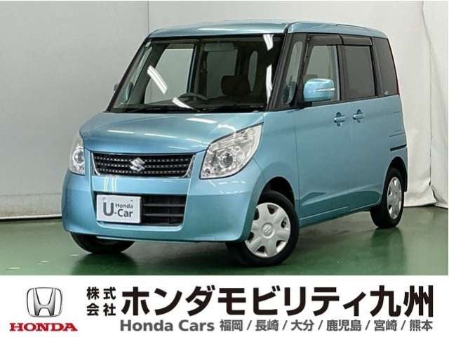 パレットリミテッドII