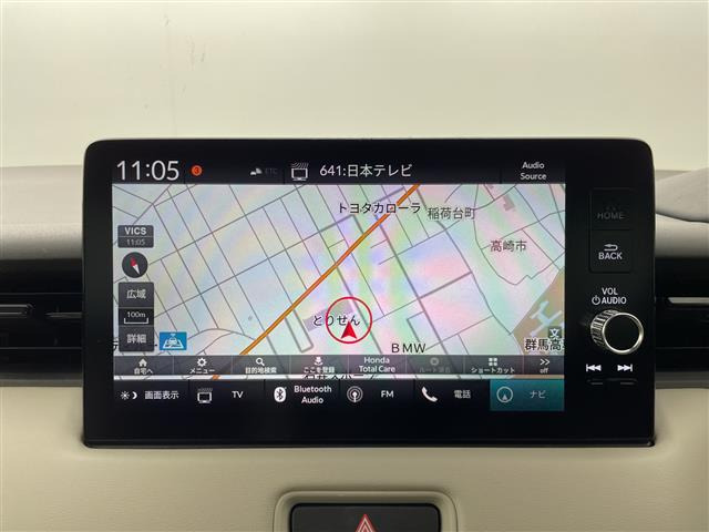 ヴェゼル1.5 ハイブリッド Z