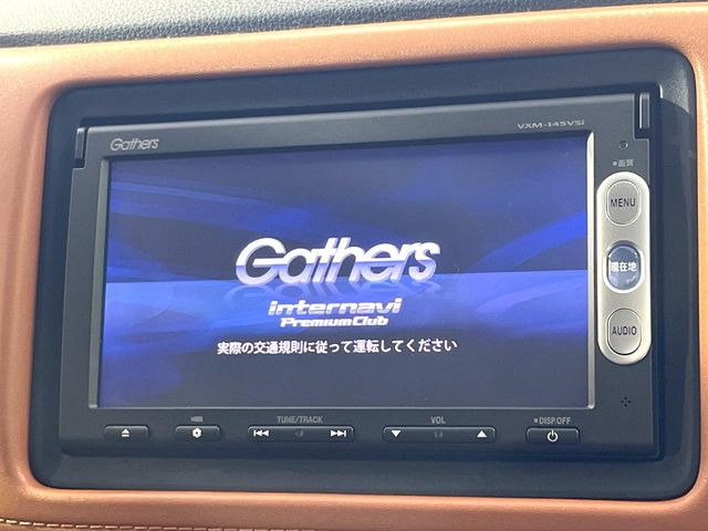 �y�����i�r�z�l�C�̏����i�r�𑕔��B�I�[�f�B�I�@�\���[�����Ă���ABluetooth�ڑ�����΂������̃X�}�z��MP3�v���C���[�̉��y���Đ��\!�����̉^�]������Ɋy�����Ȃ�܂�!!