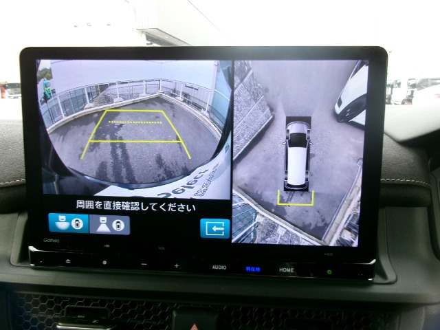 ステップワゴン