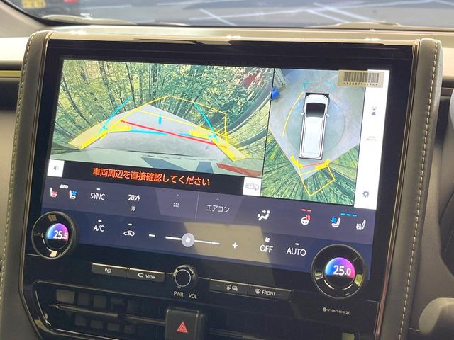 �y�p�m���~�b�N�r���[���j�^�[�z��p�̃J�����ɂ��A�ォ�猩���낵���悤�Ȏ��_��360�x�N���}�̎��͂��m�F���邱�Ƃ��ł��܂������p�������m�F���₷���A�����ꏊ�ł̐؂�Ԃ��⒓�Ԃ��X���[�Y�ɍs���܂��B