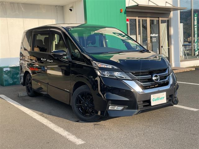 セレナ2.0 ハイウェイスター Vセレクション