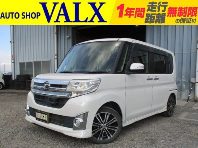 タントカスタムRS SA