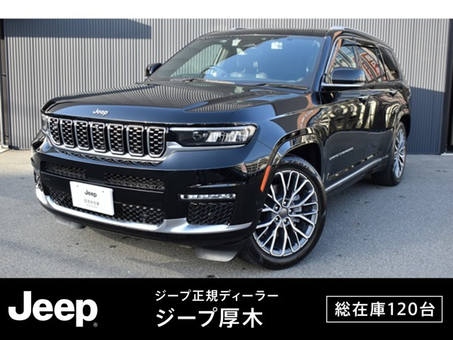 グランドチェロキー