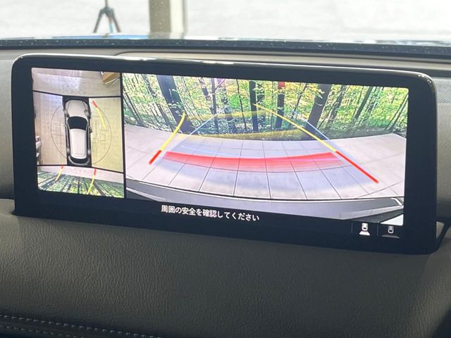 �y360&deg;�r���[���j�^�[�z��p�̃J�����ɂ��A�ォ�猩���낵���悤�Ȏ��_��360�x�N���}�̎��͂��m�F���邱�Ƃ��ł��܂������p�������m�F���₷���A�����ꏊ�ł̐؂�Ԃ��⒓�Ԃ��X���[�Y�ɍs���܂��B
