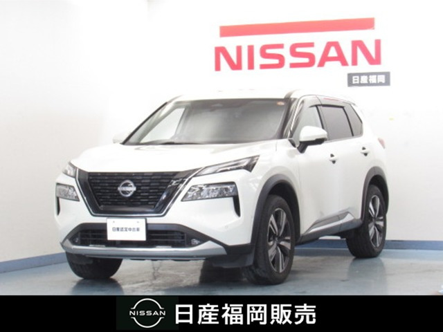 エクストレイル