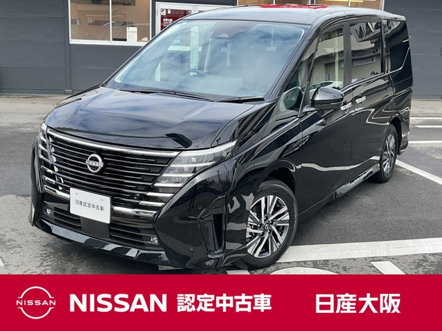 セレナ1.4 e-POWER ハイウェイスターV