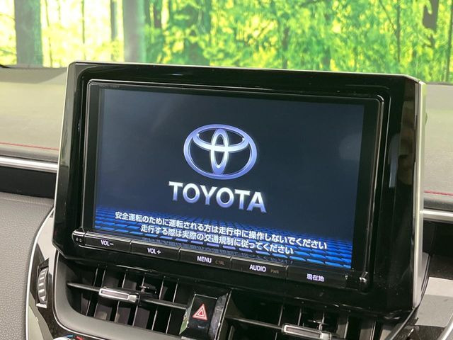 �y���ʃi�r�z�l�C�̑�^9�C���`�i�r�𑕔��B���݊��̂�����ʂ̓C���p�N�g��!�i�r���p���̃}�b�v�\���͌��₷���A�e���r��DVD�͗Տꊴ���A�b�v!�����̃h���C�u���O�b�Ɗy�����Ȃ�܂���