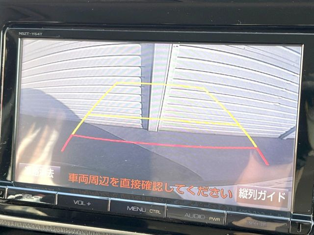 �y�o�b�N�J�����z���Ԏ��Ɍ�������A���^�C���f���Ŋm�F�ł��܂��B��^���Ǝ{�݂◧�̒��ԏ�ł̒��Ԏ���A��Ԃ̃o�b�N���ɑ劈��!�^�]�X�L���Ɋւ�炸�A����K�{�ƂȂ��������̂ЂƂł�!