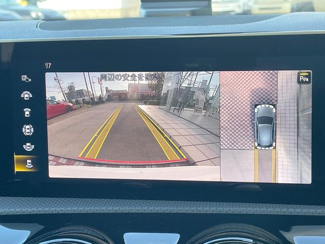 ���p�m���~�b�N�r���[���j�^�[:��p�̃J�����ɂ��A�ォ�猩���낵���悤�Ȏ��_��360�x�N���}�̎��͂��m�F���邱�Ƃ��ł��܂������p�������m�F���₷���A�����ꏊ�ł̐؂�Ԃ��⒓�Ԃ��X���[�Y�ɍs���܂��B