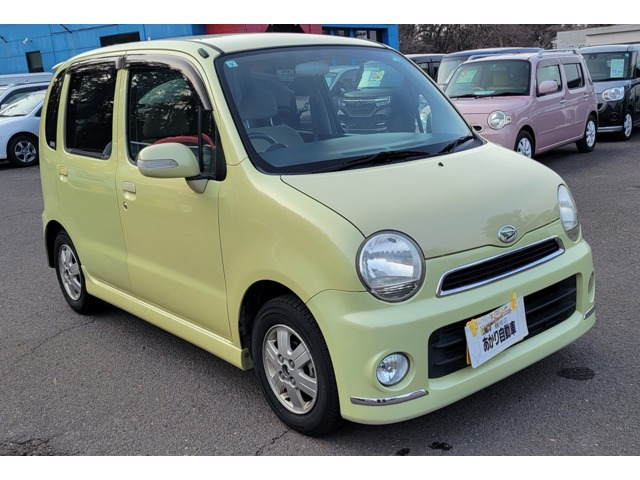 ムーヴラテクール