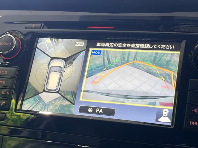 �y�A���E���h�r���[���j�^�[�z��p�̃J�����ɂ��A�ォ�猩���낵���悤�Ȏ��_��360�x�N���}�̎��͂��m�F���邱�Ƃ��ł��܂������p�������m�F���₷���A�����ꏊ�ł̐؂�Ԃ��⒓�Ԃ��X���[�Y�ɍs���܂��B