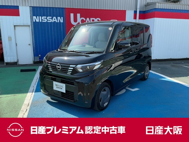 デイズルークスX