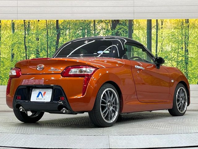 ���S���̃l�N�X�e�[�W���炨���񂹂��\��!�����̓X�܂ɓW�����Ă���N���}���C�ɂȂ�ꍇ���A�Ŋ��̓X�܂ł��������������Ƃ��\�ł�!���񎄂����ɗv�]������������������!���ʓr��p