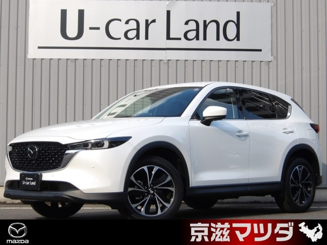 CX-52.5 25S Lパッケージ