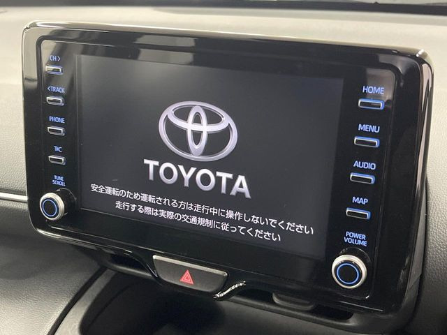 ヤリスクロス1.5 ハイブリッド Z