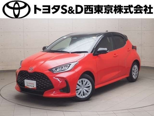 ヤリス1.5 ハイブリッド Z