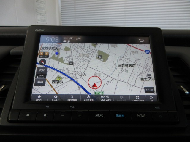 フィット1.5 e:HEV RS