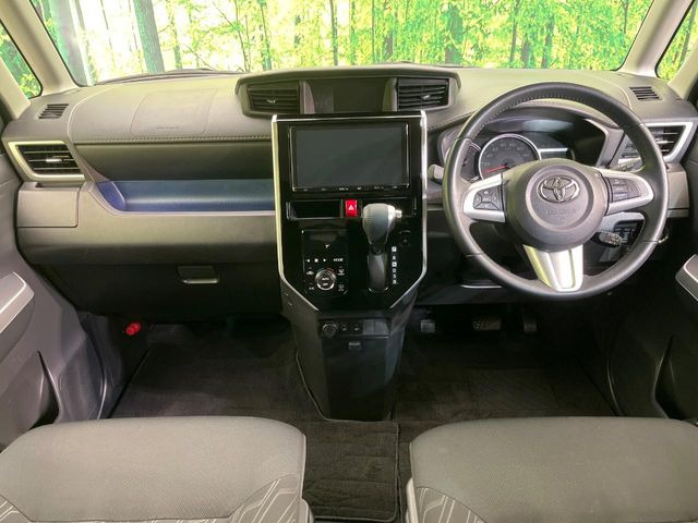 タンク1.0 カスタム G