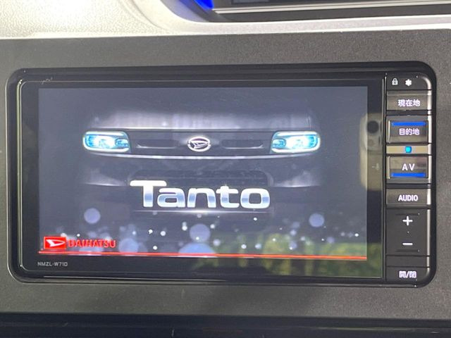 �y�����i�r�z�l�C�̏����i�r�𑕔��B�I�[�f�B�I�@�\���[�����Ă���ABluetooth�ڑ�����΂������̃X�}�z��MP3�v���C���[�̉��y���Đ��\!�����̉^�]������Ɋy�����Ȃ�܂�!!