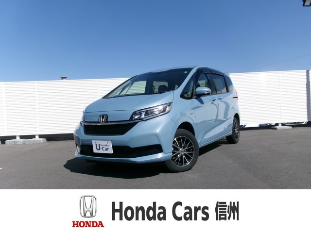 フリード1.5 ハイブリッド G ホンダセンシング 4WD