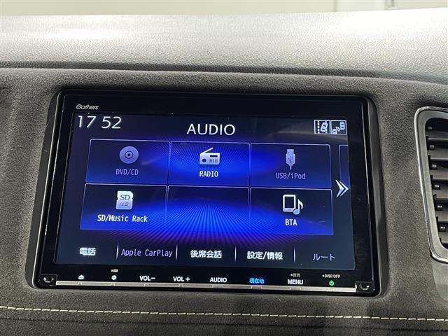 ヴェゼル1.5 ハイブリッド RS ホンダセンシング