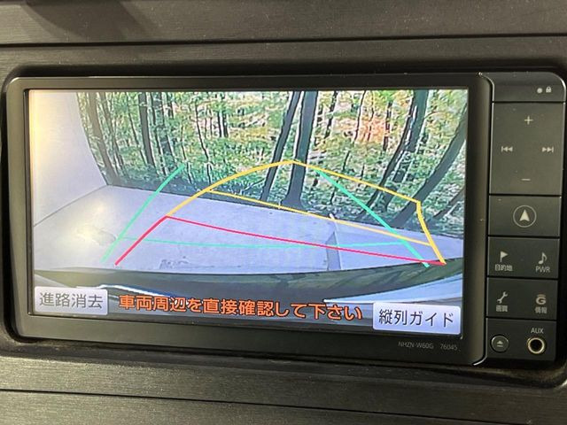 �y�o�b�N�J�����z���Ԏ��Ɍ�������A���^�C���f���Ŋm�F�ł��܂��B��^���Ǝ{�݂◧�̒��ԏ�ł̒��Ԏ���A��Ԃ̃o�b�N���ɑ劈��!�^�]�X�L���Ɋւ�炸�A����K�{�ƂȂ��������̂ЂƂł�!