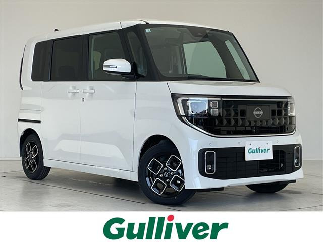 ルークスハイウェイスターX プロパイロットエディション