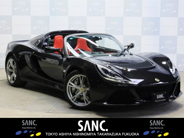 エキジージS ロードスター3.5