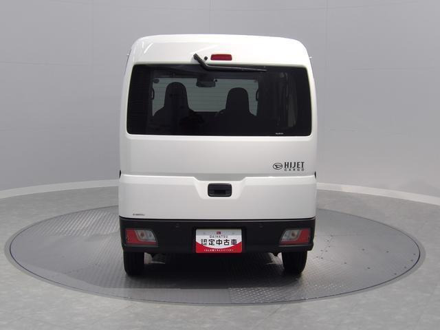 ハイゼットカーゴ